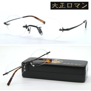 y吳}zXUq[} Lku7Jn col.89 2024NNEWf Kl t[̂݁i_~[Yjł̔̔yKizyzY jZbNX {Xg NVbN lC 