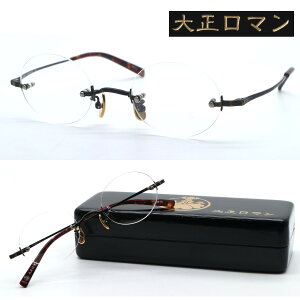 y吳}zXUq[} Lku7Jn col.9610 2024NNEWf Kl t[̂݁i_~[Yjł̔̔yKizyzY jZbNX {Xg NVbN lC