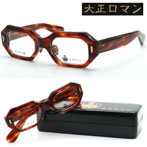 y吳}zXUq[} 9meo3 col.9610 2024NNEWf Kl xt͓xYZbg ZChyKizyzY jZbNX {Xg NVbN lC 