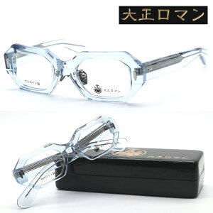 y吳}zXUq[} 9meo3 col.810 2024NNEWf Kl xt͓xYZbg ZChyKizyzY jZbNX {Xg NVbN lC 