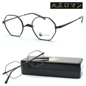 y吳}zXUq[} J3iZen] col.89 2024NH~NEWf Kl R@pbh xt͓xYZbg ZChyKizyzY jZbNX {Xg 