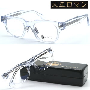 y吳}z31Wyo8so col.708 2025NNEWf Kl xt͓xYZbg yKizyzY jZbNX {Xg NVbN lC I  XUq[}