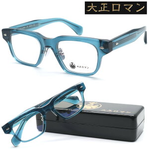 y吳}z31Wyo8so col.8080 2025NNEWf Kl xt͓xYZbg yKizyzY jZbNX {Xg NVbN lC I  XUq[}