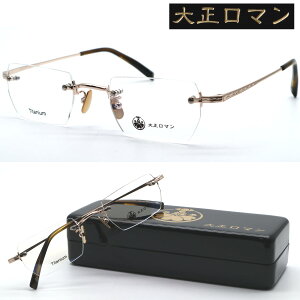 y吳}zXUq[} Ko884^ki2 col.072 2025NNEWf Kl t[̂݁i_~[Yjł̔̔yKizyzY jZbNX {Xg NVbN lC