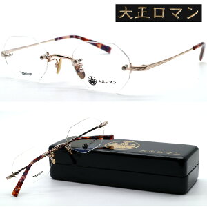 y吳}zXUq[} o3i1ka0 col.072 2025NNEWf Kl t[̂݁i_~[Yjł̔̔yKizyzY jZbNX {Xg NVbN l