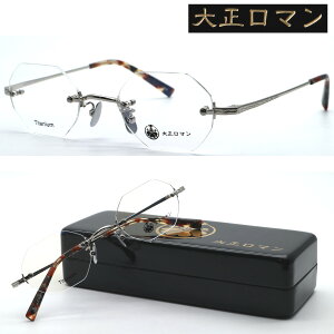 y吳}zXUq[} o3i1ka0 col.1010 2025NNEWf Kl t[̂݁i_~[Yjł̔̔yKizyzY jZbNX {Xg NVbN l