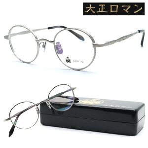 y吳}zXUq[} 8gi039^6u col.1010m 2024NNEWf Kl xt͓xYZbg yKizyzY jZbNX {Xg NVbN lC I