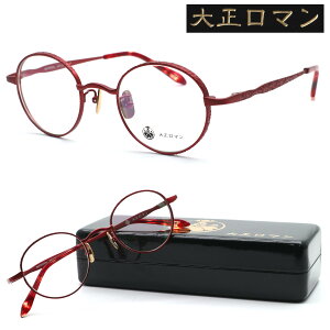 y吳}zXUq[} 8gi039^6u col.2101 2024NNEWf Kl xt͓xYZbg yKizyzY jZbNX {Xg NVbN lC I߂