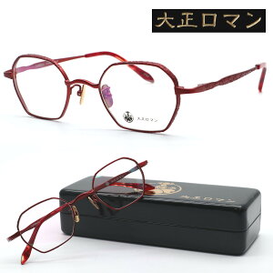 y吳}zXUq[} TaJ80ki4V col.2101 2024NNEWf Kl xt͓xYZbg yKizyzY jZbNX {Xg NVbN lC I߂