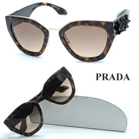 【PRADA】プラダ サングラス SPR10T col.2AU-3D0【正規代理店商品】【店内全品送料無料】