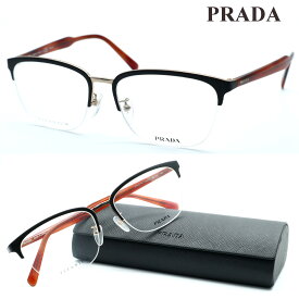 【PRADA】プラダ メガネ　VPR57T-D col.1AK-1O1 度付又は度無レンズ標準装備　【正規品代理店品】【店内全品送料無料】