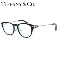 【TIFFANY&Co.】 ティファニー メガネ　TF2237-D col.8055 度付又は度無レンズ標準装備　【ルックスオテ…