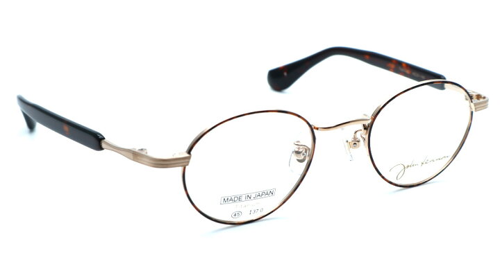 ボストン 丸メガネ メンズ レディース クラシック 送料無料 人気ブランドの