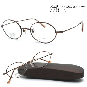 yjohn lennonzWm JL-1125 col.1 Kl@xt͓xYZbg yKizyz{Xg ۃKl I[o^ Y fB[X jZbNX NVbN  u