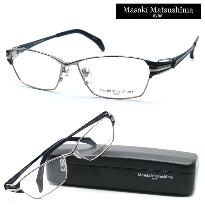 楽天市場】【Masaki Matsushima】マサキマツシマ メガネ MF-1271 col.2  