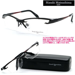 yMasaki Matsushimaz}TL}cV} Kl MF-1315 col.1 t[̂݁i_~[Yjł̔̔yKizyzY 傫TCY  I uh  `^ {