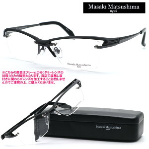 yMasaki Matsushimaz}TL}cV} Kl MF-1315 col.2 t[̂݁i_~[Yjł̔̔yKizyzY 傫TCY  I uh  `^ {