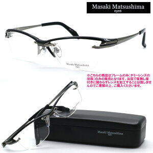 yMasaki Matsushimaz}TL}cV} Kl MF-1315 col.3 t[̂݁i_~[Yjł̔̔yKizyzY 傫TCY  I uh  `^ {