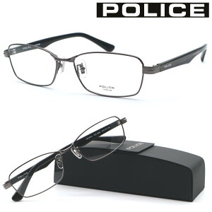 yPOLICEz|X VPLN70J col.0568 Kl x͓xtYZbgyKizyz Y  uh