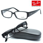 【Ray Ban】レイバン RB5250 5114（RX5250 5114）　メガネ 【ルックスオティカジャパン正規品】【Ray-Ban】【店内全品送料無料】