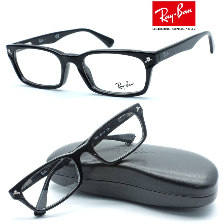 楽天市場】【Ray Ban】レイバン RB5017A 2000（RX5017A 2000） メガネ 