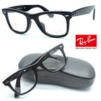 【Ray Ban】レイバン RB5121F 2000（RX5121F　2000）WAYFARER ウェイファーラー メガネ 【ルックスオティカジャパン正規品】【Ray-Ban】【店内全品送料無料