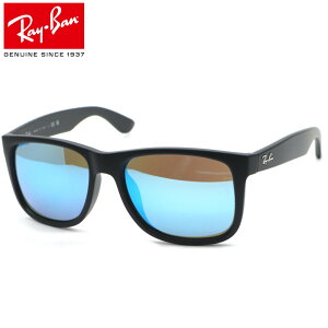 �y���C�o���zRayBan�@RB4165-F 622/55 JUSTIN �W���X�e�B�� �t���t�B�b�e�B���O���f�� �T���O���X �y���b�N�X�I�e�B�J�W���p�����K�i�z�yRay-Ban�z�y���������z�����Y ���j�Z�b�N�X ������� �u����