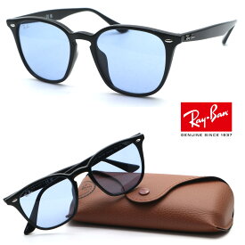 【レイバン】RayBan　RB4258-F 601/80 サングラス 【ルックスオティカジャパン正規品】【Ray-Ban】【送料無料】あす楽】メンズ ユニセックス ブランド 高級