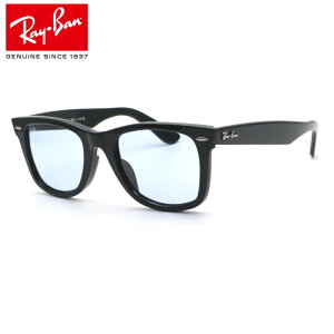 �y���C�o���zRayBan�@RB2140-F 901/64 WAYFARER �E�F�C�t�@�[���[ �T���O���X 52�T�C�Y ���������\�y���b�N�I�e�B�J�W���p�����K�i�z�yRay-Ban�z�y���������z�y�����y�z�����Y ���f�B�[�X ���j�Z�b