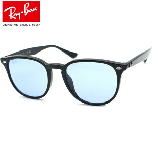 �y���C�o���zRayBan�@RB4259-F 601/80 �t���t�B�b�e�B���O���f�� �T���O���X 53mm�y���b�N�X�I�e�B�J�W���p�����K�i�z�yRay-Ban�z�y���������z�����Y ���j�Z�b�N�X ������� �u�����h�y�����y�z