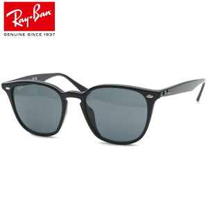 yCozRayBan@RB4258-F 601/71 TOX 52TCYybNXIeBJWpKizyRay-BanzyzyyzY jZbNX uh 