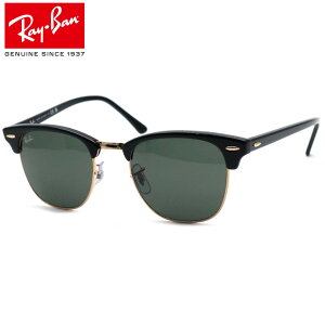 �y���C�o���zRayBan�@RB3016 W0365 CLUBMASTER/�N���u�}�X�^�[ �T���O���X 51�T�C�Y �T�[�����g �u���[ ICONS �A�C�R�� �������\�y���b�N�X�I�e�B�J�W���p�����K�i�z�yRay-Ban�z�y���������z�y�����y