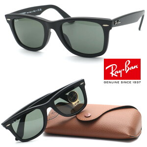 yCozRayBan@RB2140-F 901S WAYFARER EFCt@[[ TOX 52TCY \ybNIeBJWpKizyRay-BanzyzyyzY fB[X jZbN