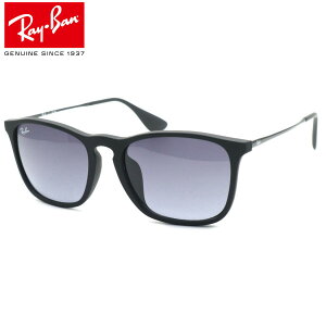 yCozRayBan@RB4187F 622/8G TOX ttBbgf CHRIS 54TCY \ybNXIeBJWpKizyRay-BanzyzyyzY jZbNX u