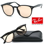 【レイバン】RayBan　RB4259-F 601/93 サングラス 53サイズ 【ルックスオティカジャパン正規品】【Ray-Ban】【送料無料】【あす楽】メンズ ユニセックス ブランド 高級