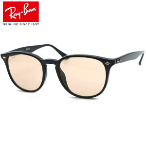 �y���C�o���zRayBan�@RB4259-F 601/93 �T���O���X 53�T�C�Y �y���b�N�X�I�e�B�J�W���p�����K�i�z�yRay-Ban�z�y���������z�y�����y�z�����Y ���j�Z�b�N�X �u�����h ����