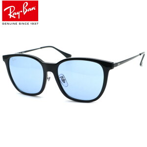 �y���C�o���zRayBan�@RB4333D 6746/80 �T���O���X 55�T�C�Y �������\�y���b�N�X�I�e�B�J�W���p�����K�i�z�yRay-Ban�z�y���������z�y�����y�z�����Y ���j�Z�b�N�X �u�����h ����