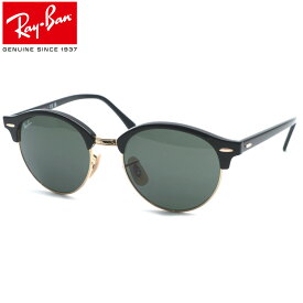 【レイバン】RayBan　RB4246 901 クラブラウンド CLUBROUND サングラス 【ルックスオティカジャパン正規品】【Ray-Ban】【送料無料】メンズ ユニセックス レディース 高級 おしゃれ ブランド【あす楽】