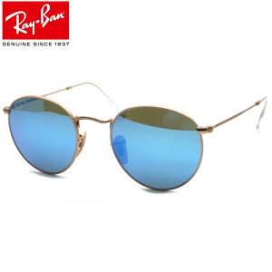 �y���C�o���zRayBan�@RB3447 112/4L ROUNDMETAL/���E���h���^�� �T���O���X �������\�y���b�N�X�I�e�B�J�W���p�����K�i�z�yRay-Ban�z�y���������z�y�����y�z�����Y ���f�B�[�X ���j�Z�b�N�X