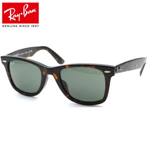 yCozRayBan@RB2140-F 902 WAYFARER EFCt@[[ TOX 52TCY \ybNIeBJWpKizyRay-BanzyzyyzY fB[X jZbN