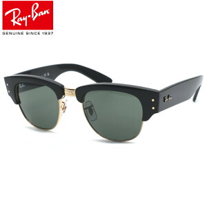 yCozRayBan@RB0316-S 901/31 MEGA CLUBMASTER KNu}X^[ TOX ybNXIeBJWpKizyRay-BanzyzY jZbNX uh fB[X 