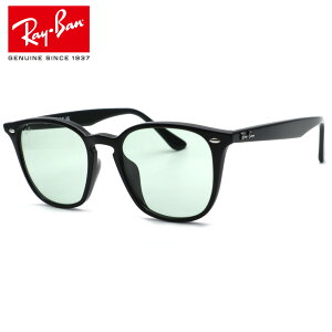 �y���C�o���zRayBan�@RB4258-F 601/2 �T���O���X �y���b�N�X�I�e�B�J�W���p�����K�i�z�yRay-Ban�z�y���������z�y�����y�z�����Y ���j�Z�b�N�X �u�����h ����