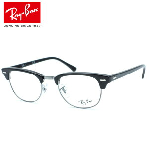 yRay BanzCo RB5154 2000iRX5154 2000jNu}X^[/CLUBMASTER 49TCY Kl xt͓xYt iybNXIeBJWpKizyRay-BanzyzY fB