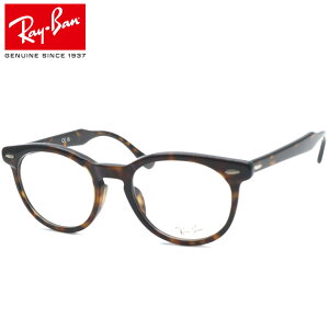 yRay BanzCo RB5598F 2012iRX5598F 2012jKl xt͓xYt iybNXIeBJWpKizyRay-BanzyzY fB[X   uh _