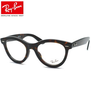 yRay BanzCo RB2241VF 2012iRX2241VF 2012jWAYFARER WAY 51TCY Kl ybNXIeBJWpKizyRay-Banzyzuh  Y fB[X {Xg