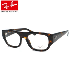 yRay BanzCo RB7218 8320iRX7218 8320jKRISTIN Kl ybNXIeBJWpKizyRay-Banzyzuh  Y fB[X {Xg
