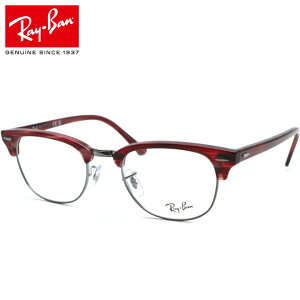 yRay BanzCo RB5154 8376iRX5154 8376jNu}X^[/CLUBMASTER 51TCY Kl xt͓xYt iybNXIeBJWpKizyRay-BanzyzY fB