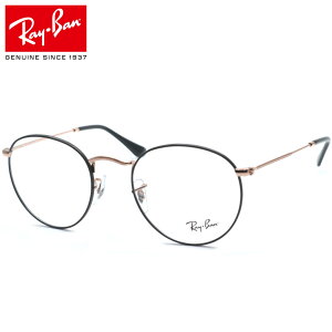 �yRay Ban�z���C�o�� RB3447V 3173�iRX3447V 3173�jROUND METAL ���E���h���^�� ���K�l �y���b�N�X�I�e�B�J�W���p�����K�i�z�yRay-Ban�z�y���������z�u�����h ���� �����Y ���f�B�[�X �{�X�g��