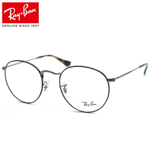 �yRay Ban�z���C�o�� RB3447V 3174�iRX3447V 3174�jROUND METAL ���E���h���^�� ���K�l �y���b�N�X�I�e�B�J�W���p�����K�i�z�yRay-Ban�z�y���������z�u�����h ���� �����Y ���f�B�[�X �{�X�g��