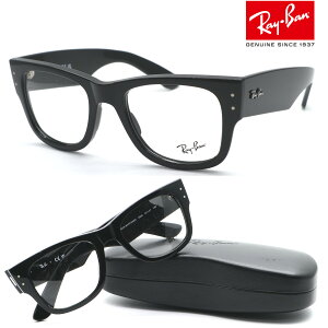 yRay BanzCo RB0840V 2000iRX0840V 2000jMEGA WAYFARER KEFCt@[[ Kl ybNXIeBJWpKizyRay-Banzyzuh  Y fB[X {Xg